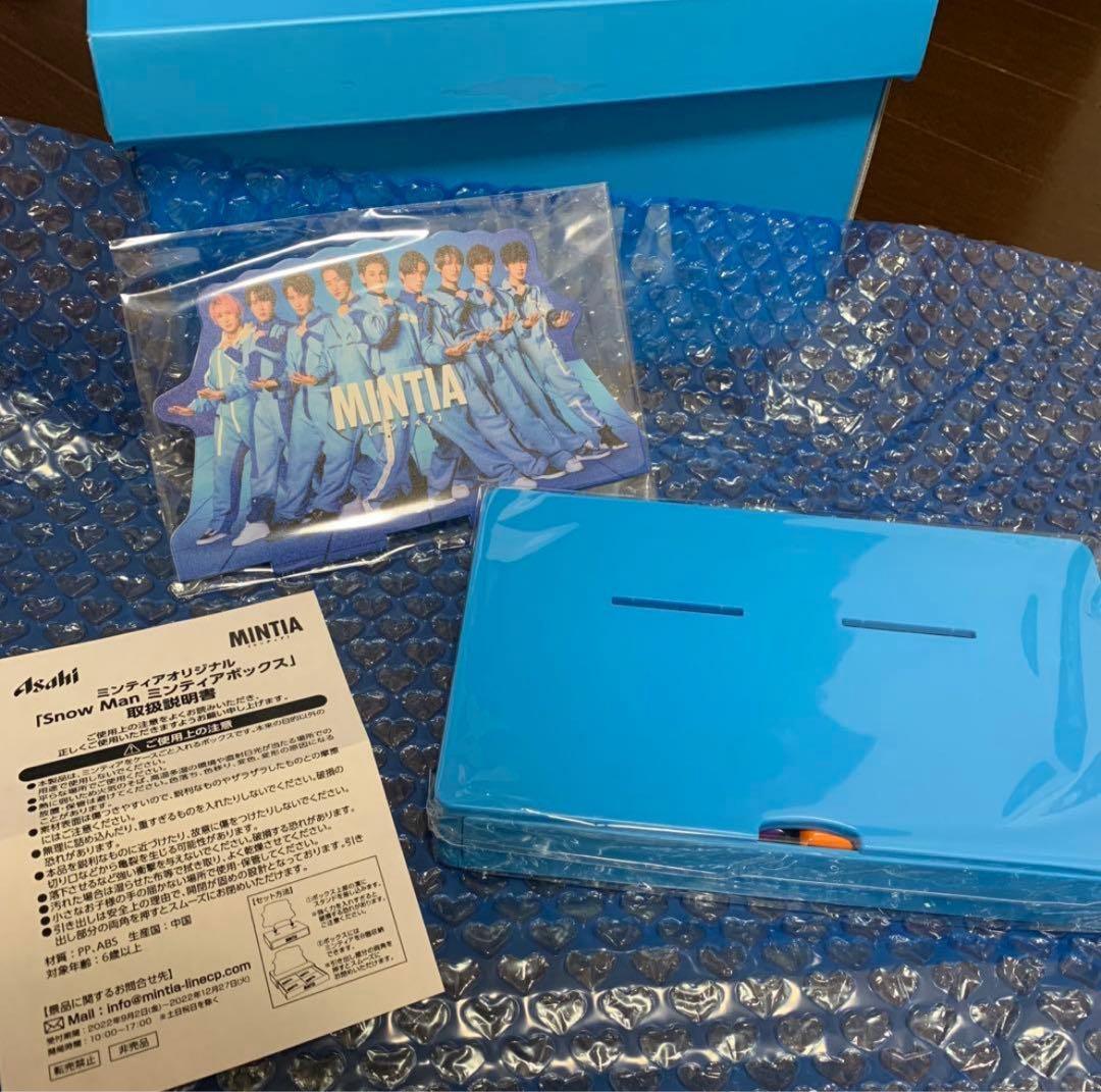  Man ミンティア 非売品 ミンティアボックス
