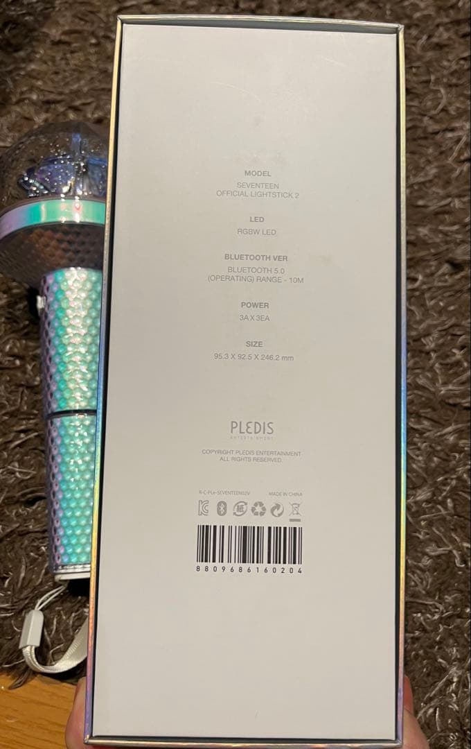 SEVENTEEN OFFICIAL LIGHTSTICK2 うちわタオルセット