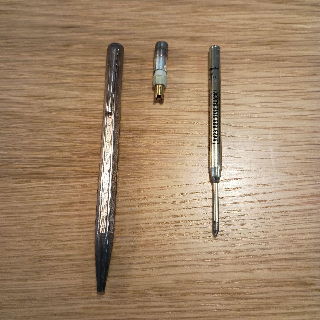 カランダッシュ　エクリドール　シェブロン　ボールペン　年代物