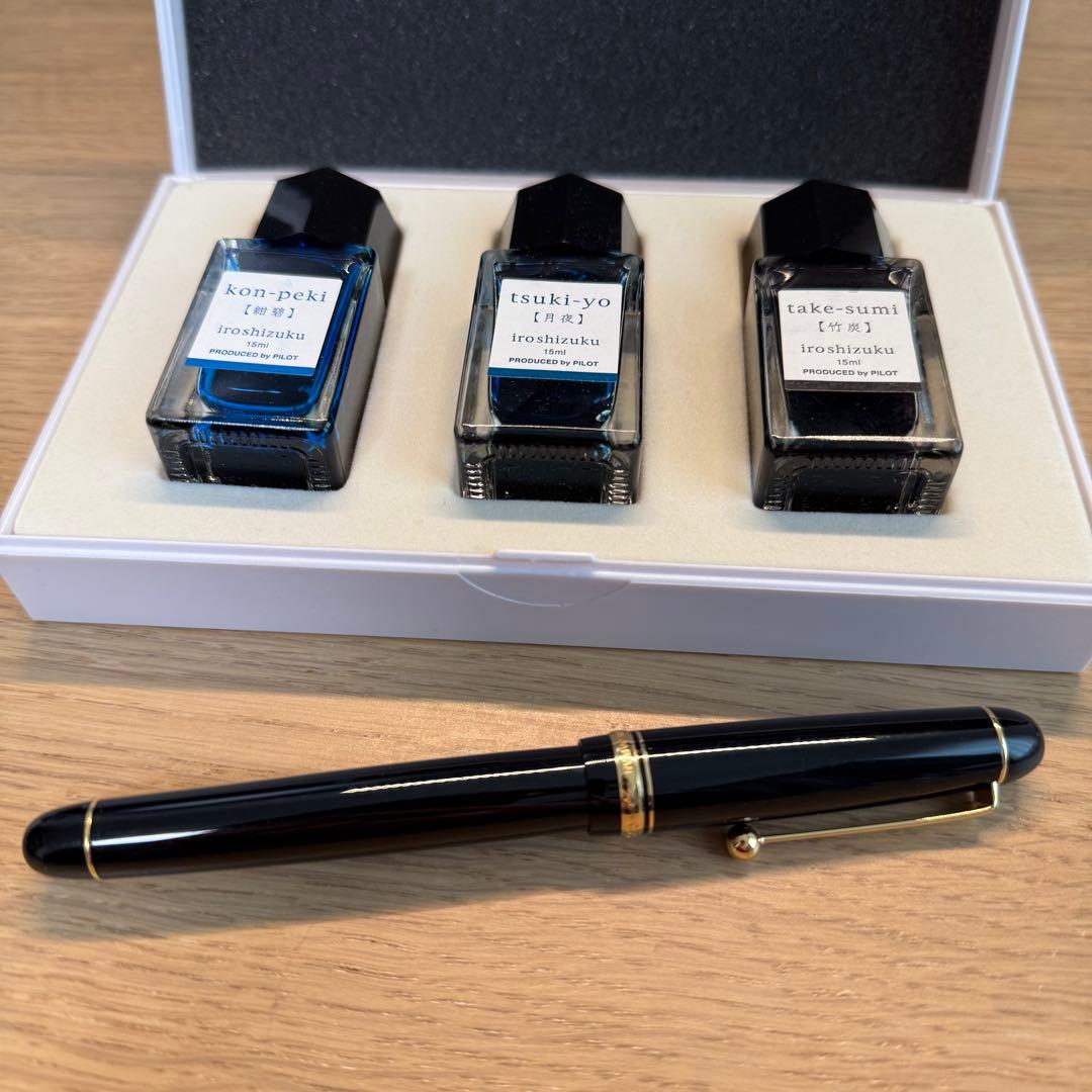 万年筆 インク セット カスタム74