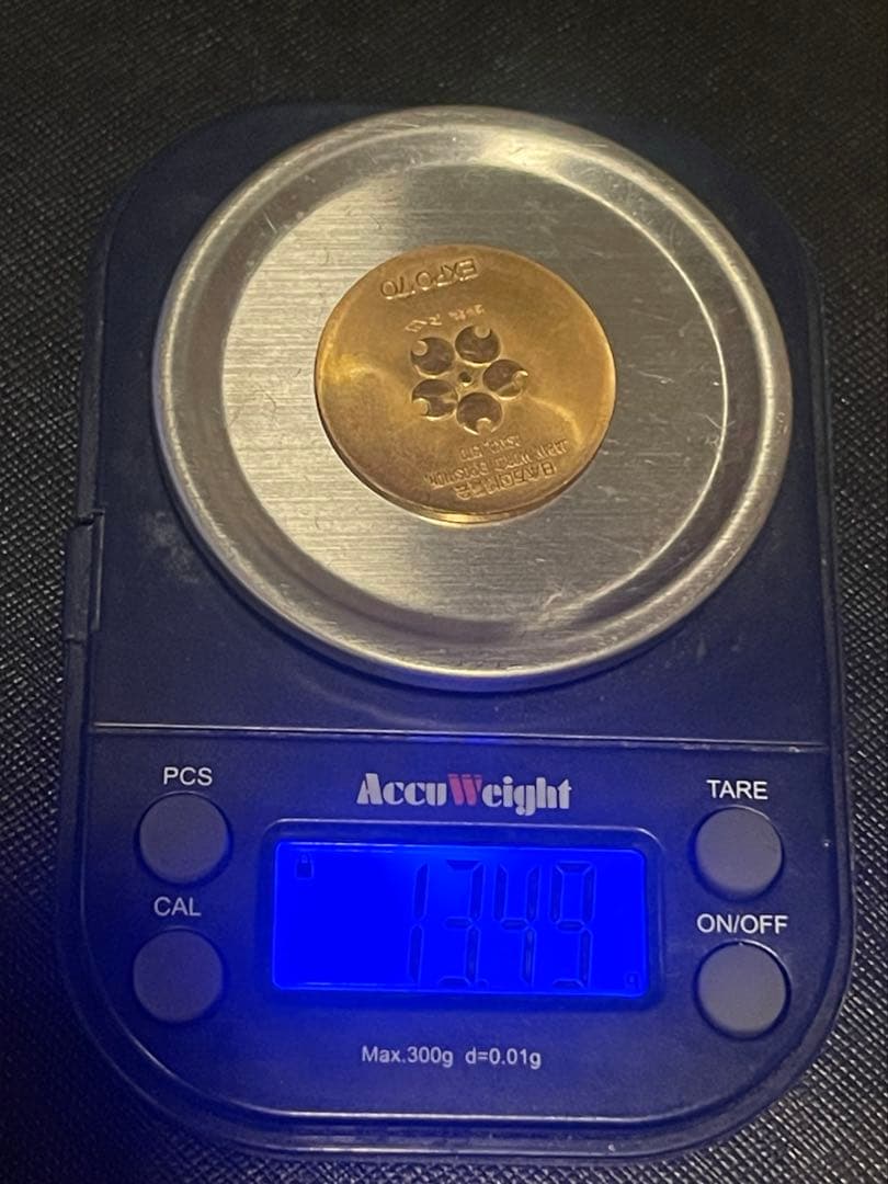 EXPO 70 金 銀 銅 メダルセットエキスポ 金メダル750 K18