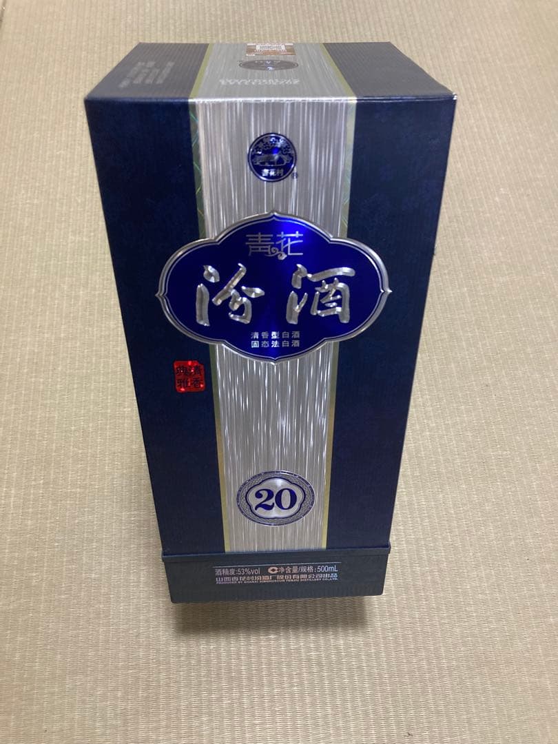 青花　白酒　500ml