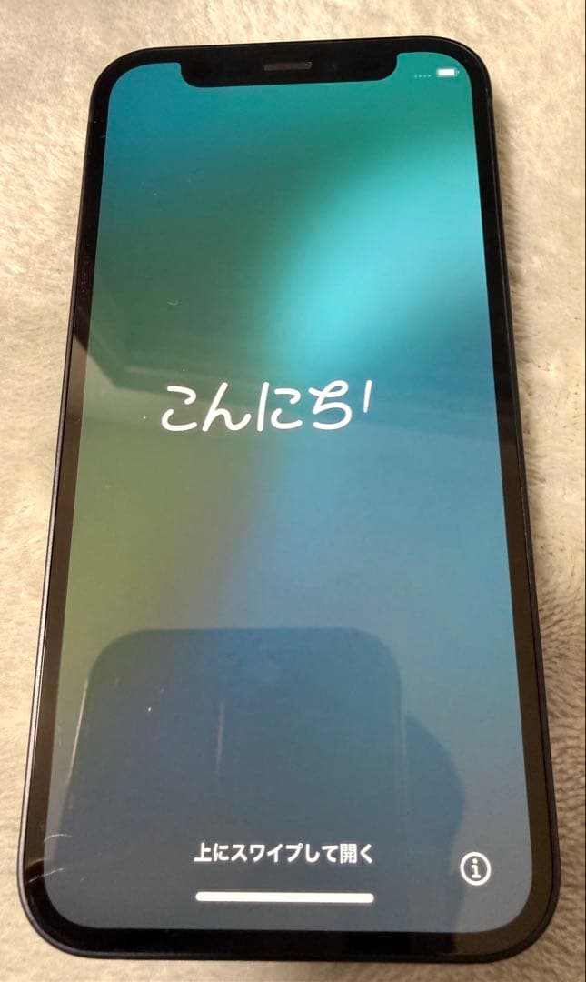 携帯電話本体 Apple iPhone12 mini 128GB MGDJ3J/A