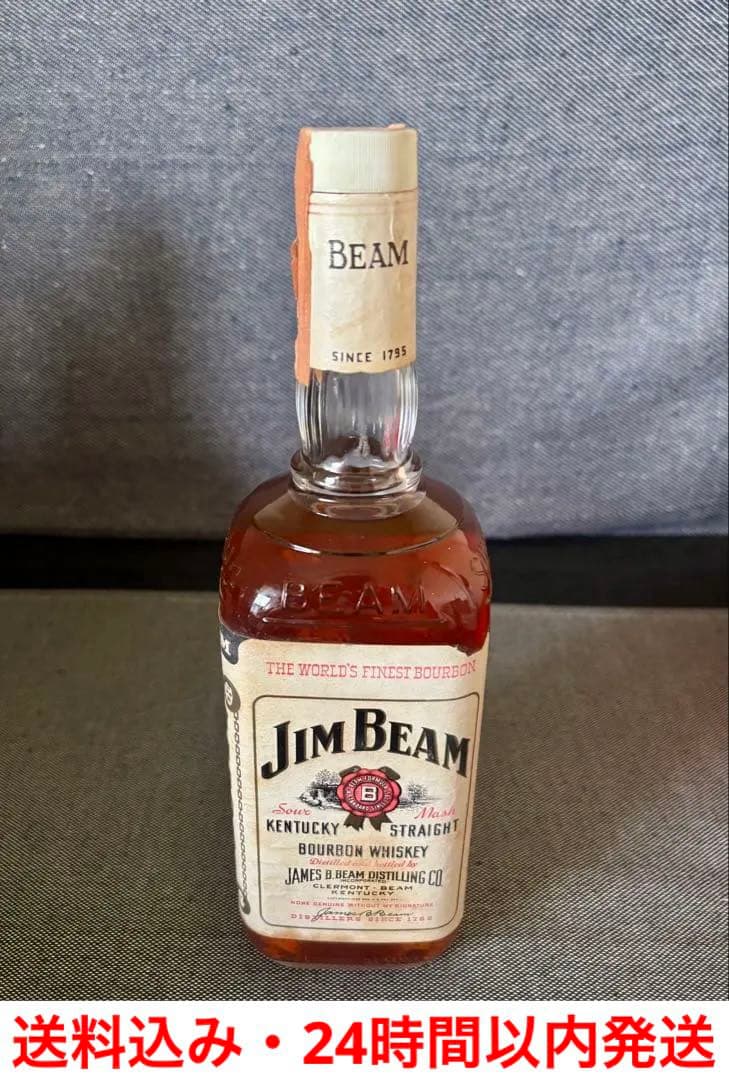 JIM BEAM　ジムビーム　バーボンウイスキー古酒　未開封