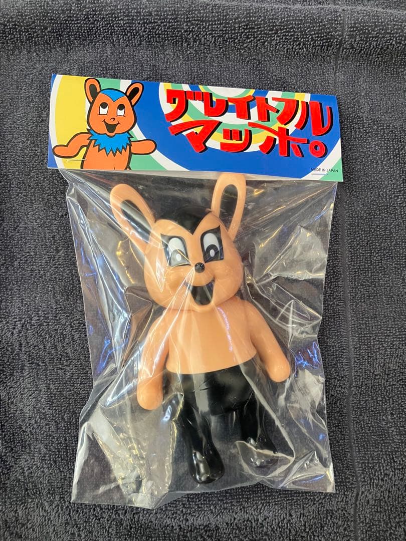 パンクドランカーズ　キタンクラブ　グレイトフルマッポ ／アイツver. 未開封