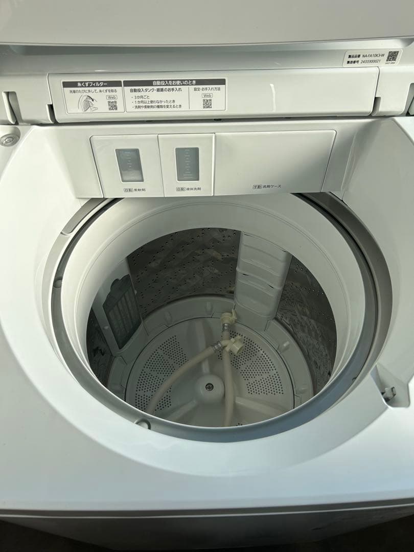 ♦︎⑤24年製 Panasonic NA-FA10K3 10kg 全自動洗濯機