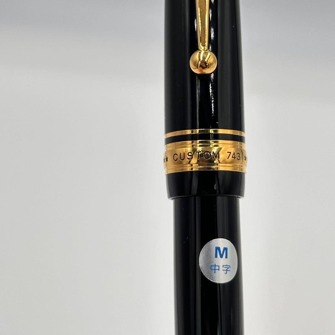 PILOT パイロット 万年筆 14k ￼867