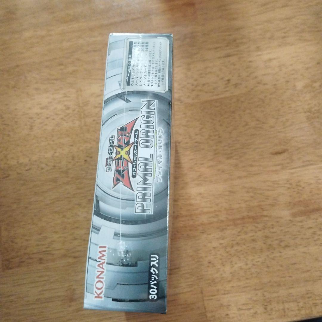 遊戯王 プライマル・オリジンPRIMAL ORIGIN未開封シュリンク付き　絶版