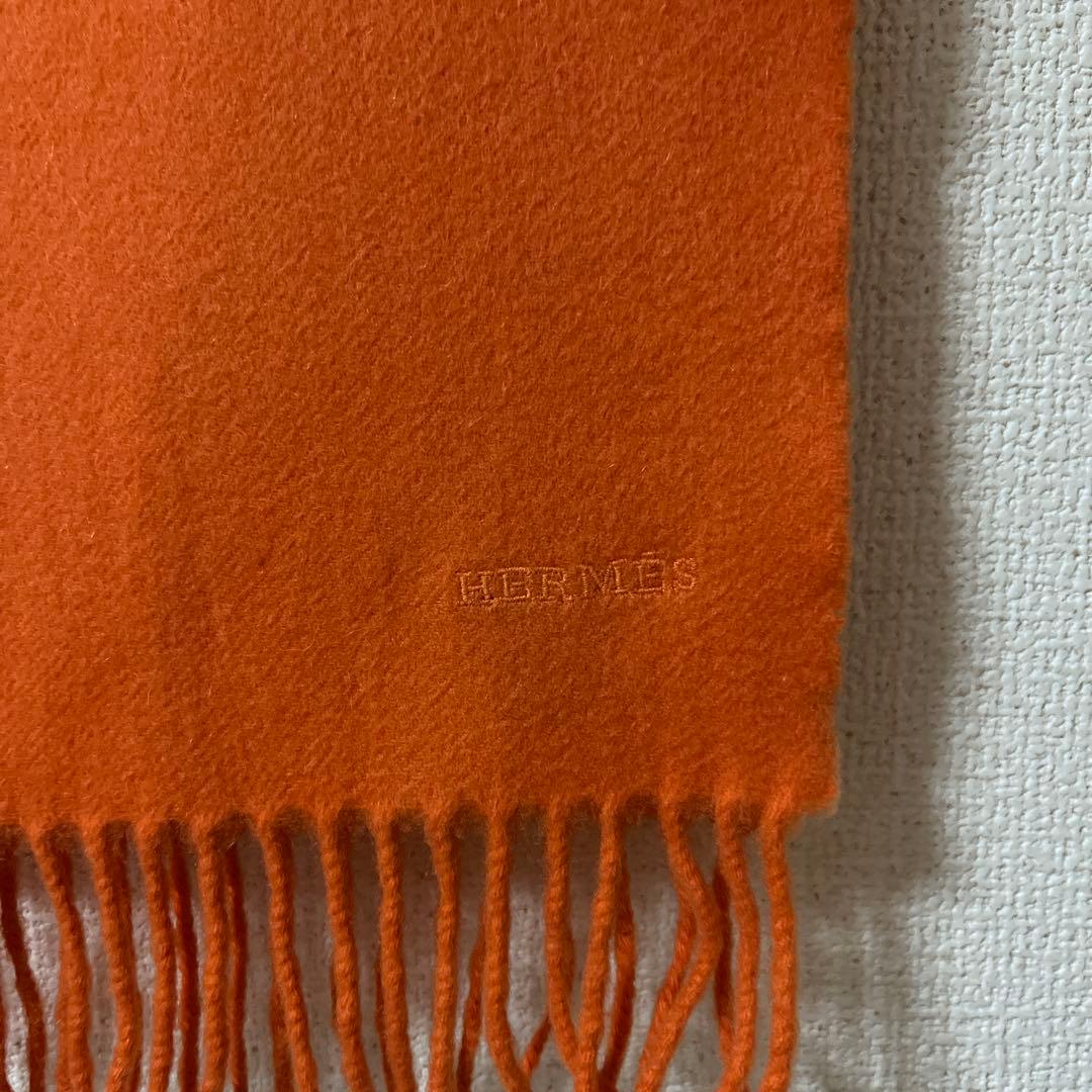 HERMES カシミヤ　オレンジ　ストール　マフラー　エルメス