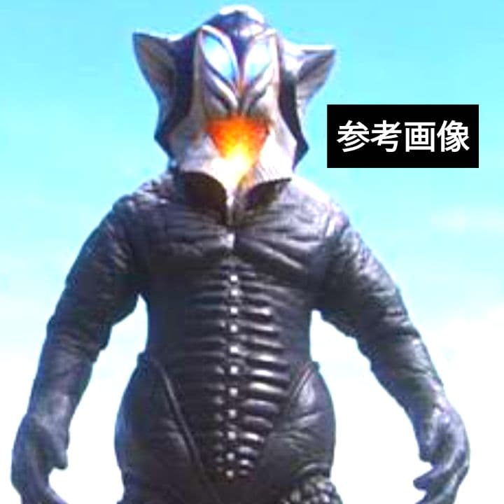 ■送料込■怪獣郷■2002年製■メフィラス星人■テレポーテーション■ウルトラマン
