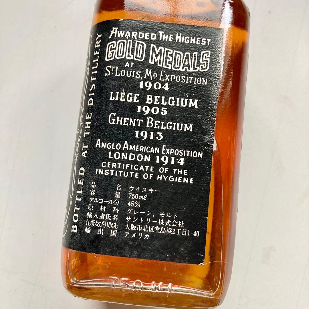 お値下げ【古酒】ウイスキー・ワインなど　洋酒　5本セット