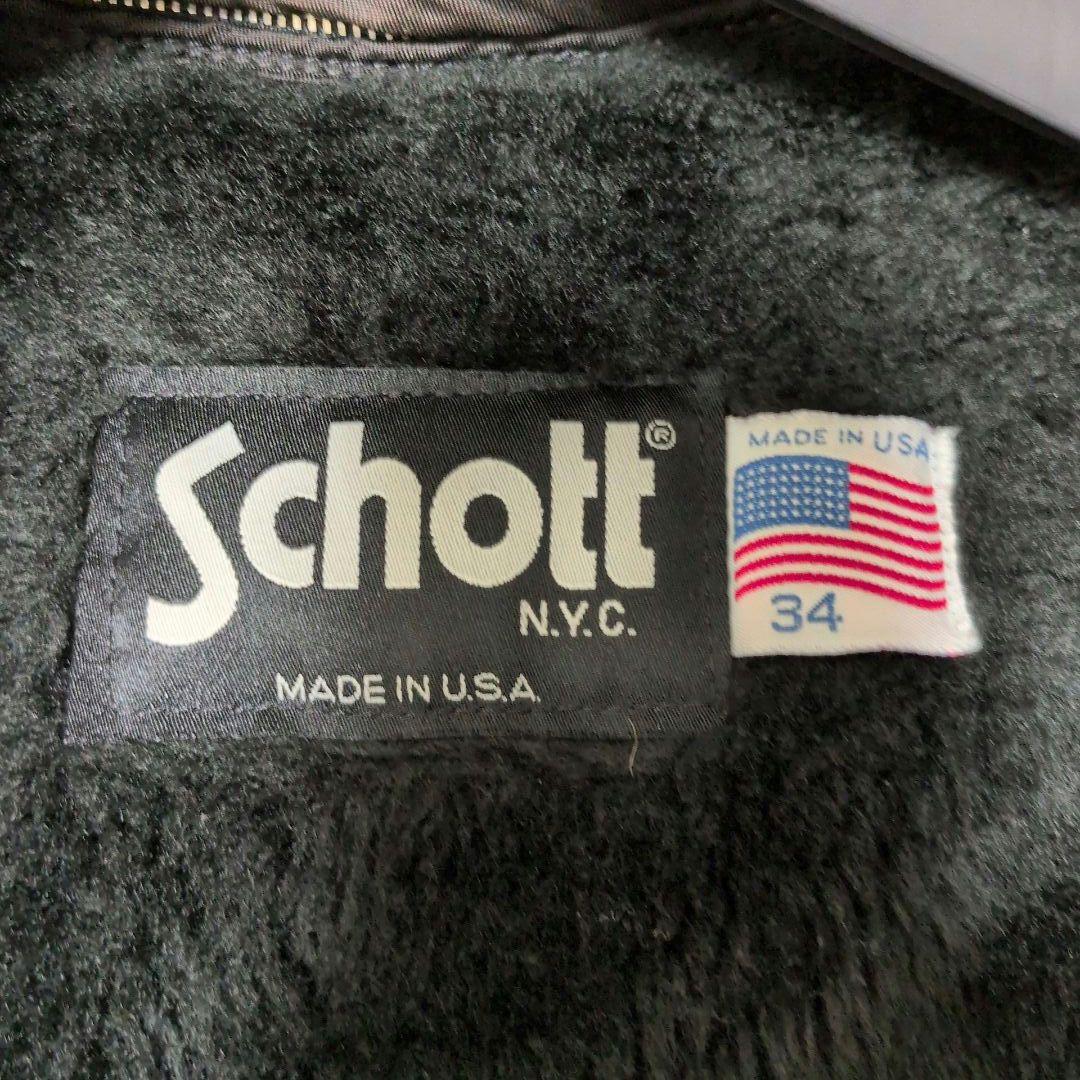 ✨美品✨ショット ライダースジャケット ダブル ボアライナー 34 641 黒