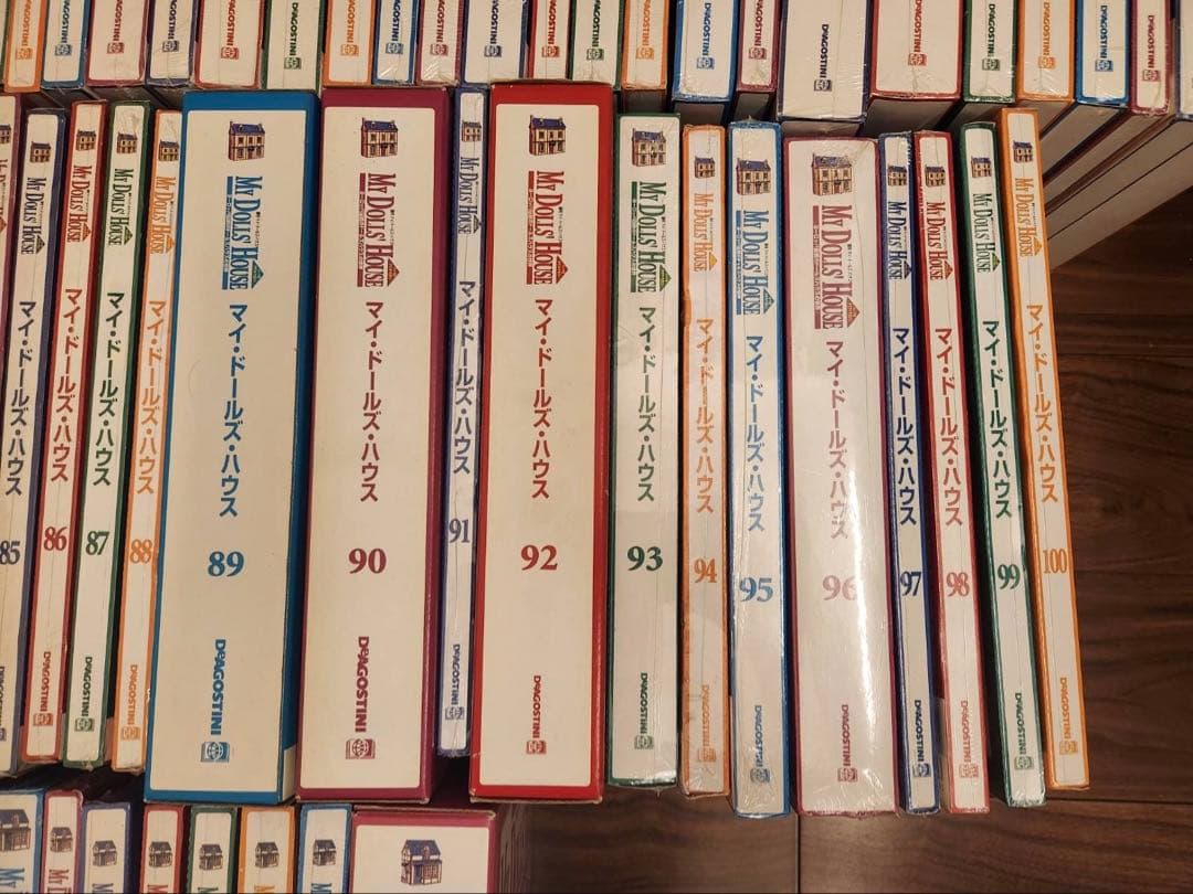 マイ•ドールズ•ハウス1〜150巻（全巻）