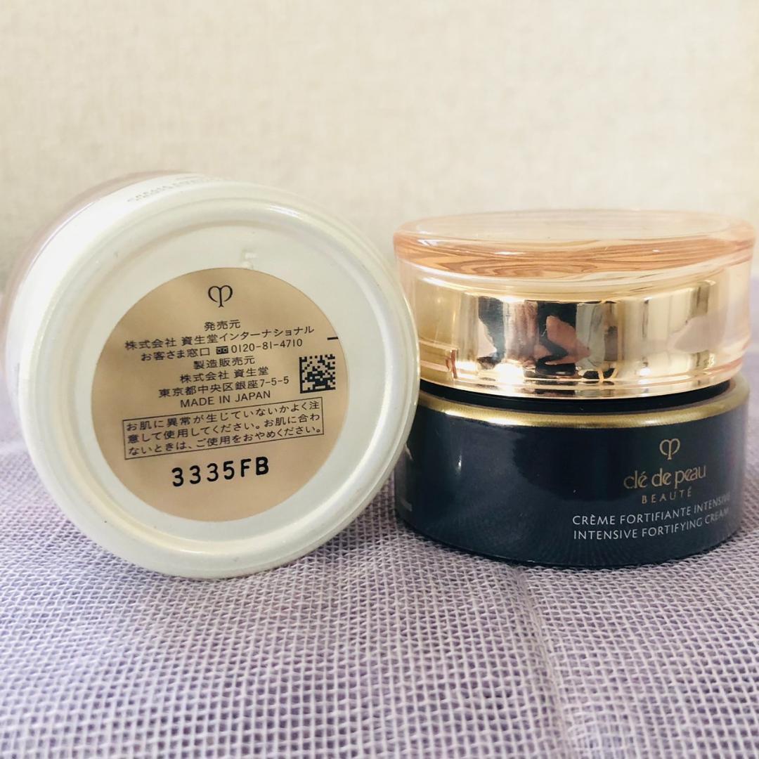 【新品】【クレドポーボーテ】クリーム12g ２種セット Nov6