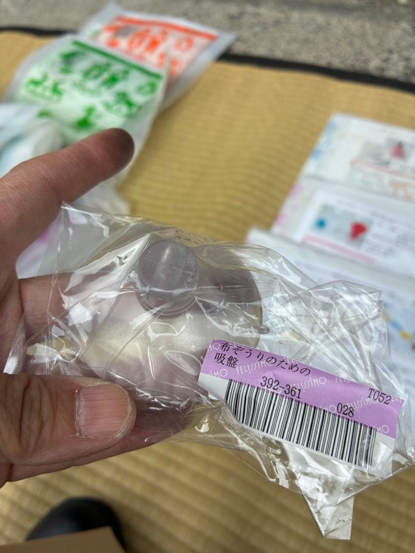 h*a様 フェリシモ 手芸キット　大量