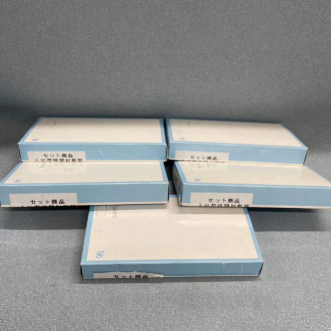 新品 未開封 消しゴム シード SEED クリアレーダー ClearRadar