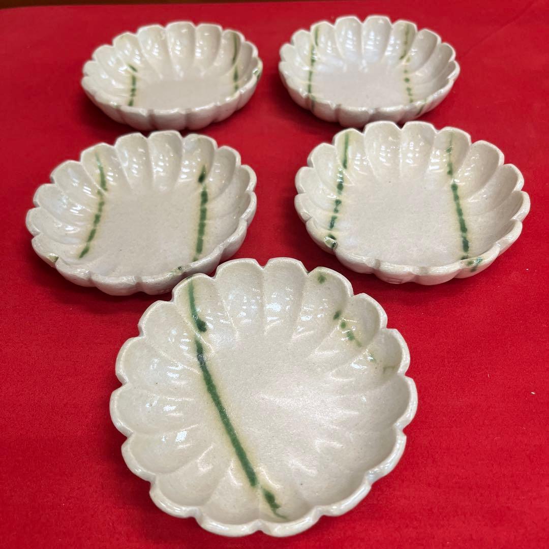 織部　菊小皿　銘々皿　大島久興　5枚