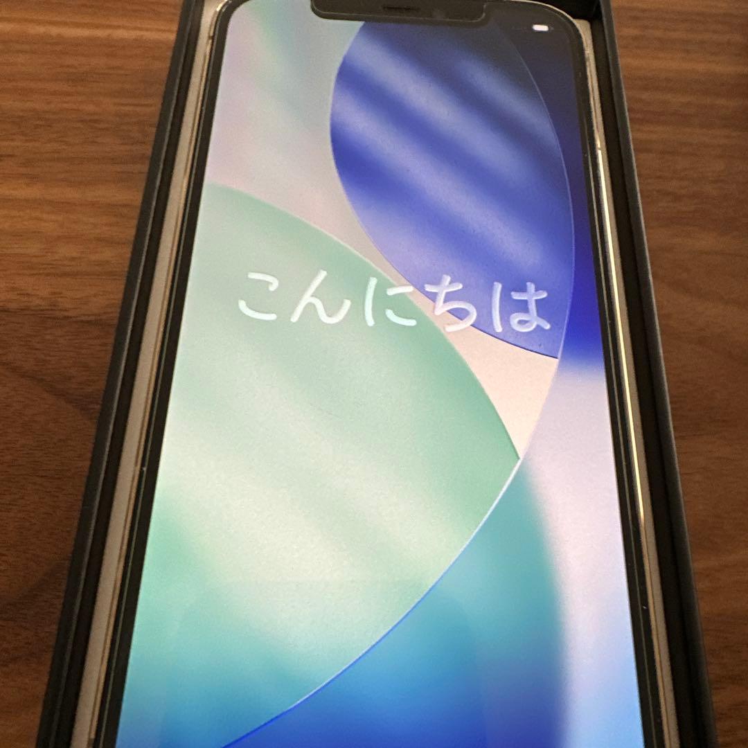 iPhone12Pro 256GB ゴールド