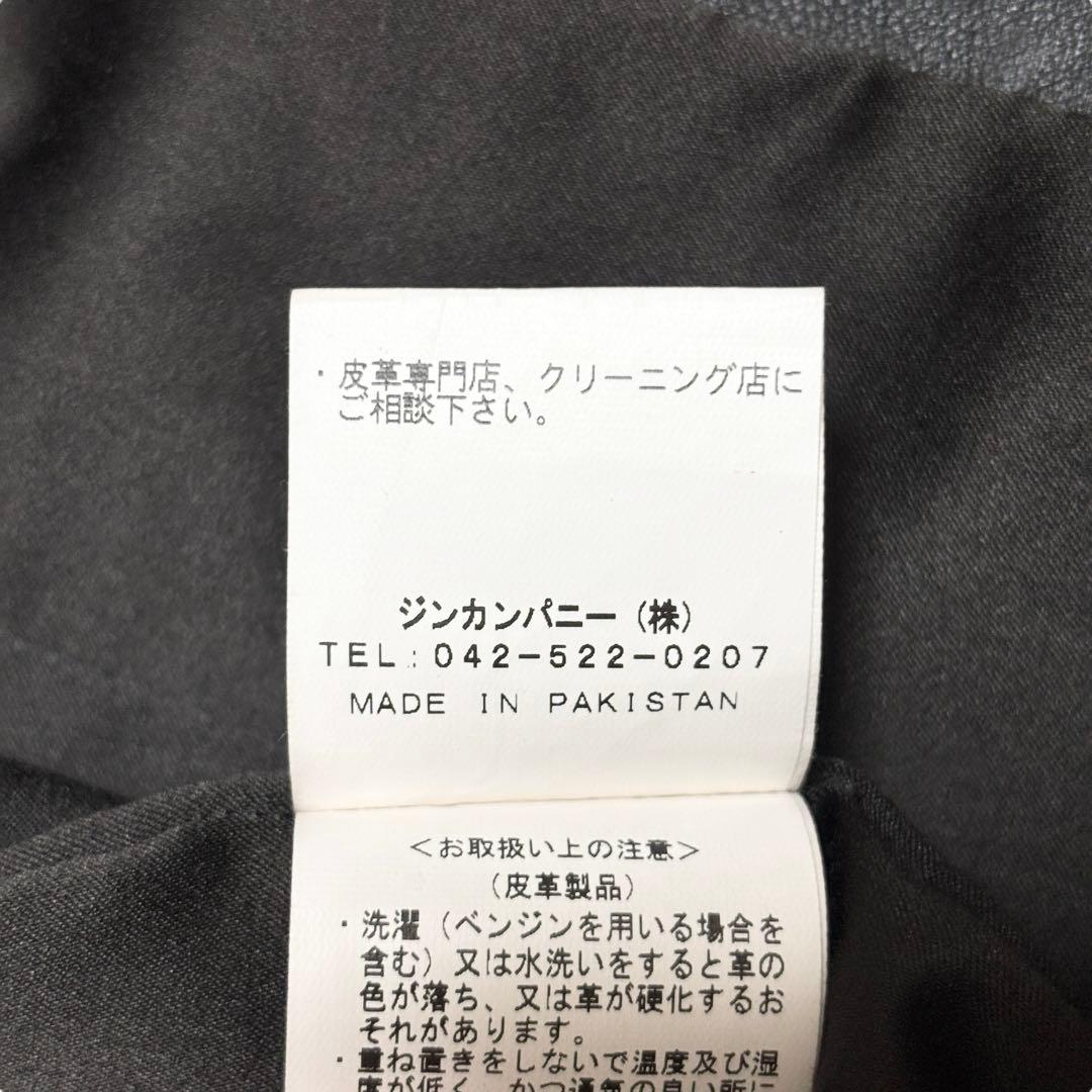 美品 ノーアイディー × カンビオ ラムレザー シングルライダースジャケット 黒