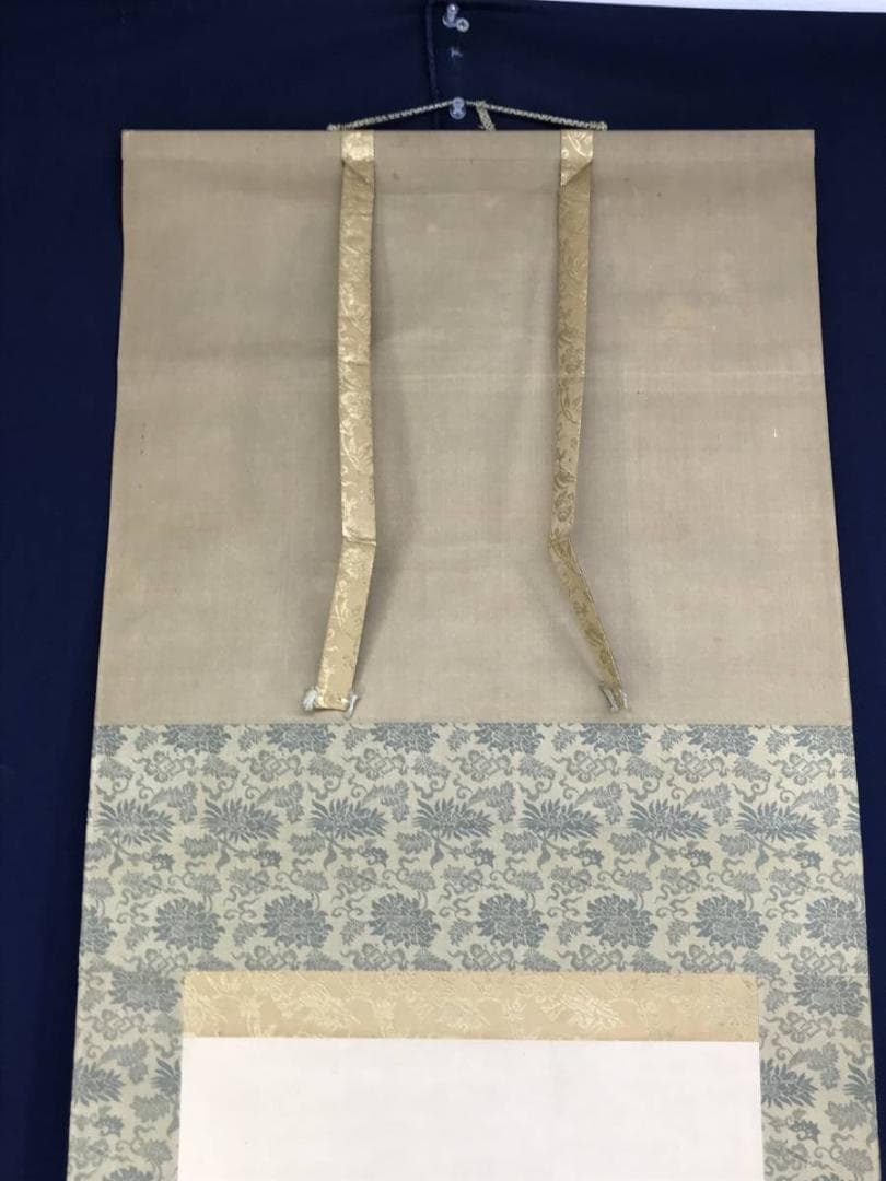 森寛斎/猿に蜂図/花鳥図/掛軸/名家伝来/AD-190