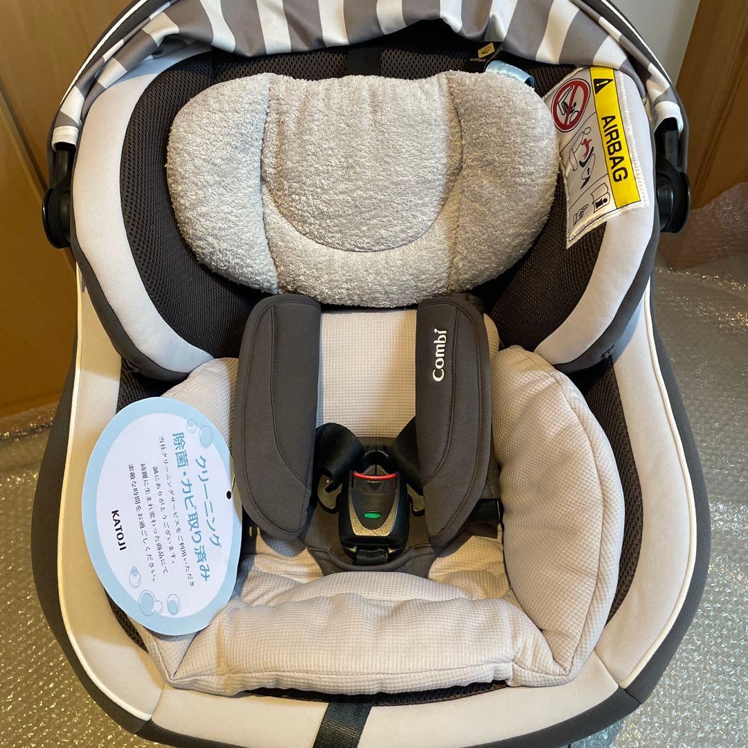 【最終値下げ】Combi クルムーヴスマートエッグショック