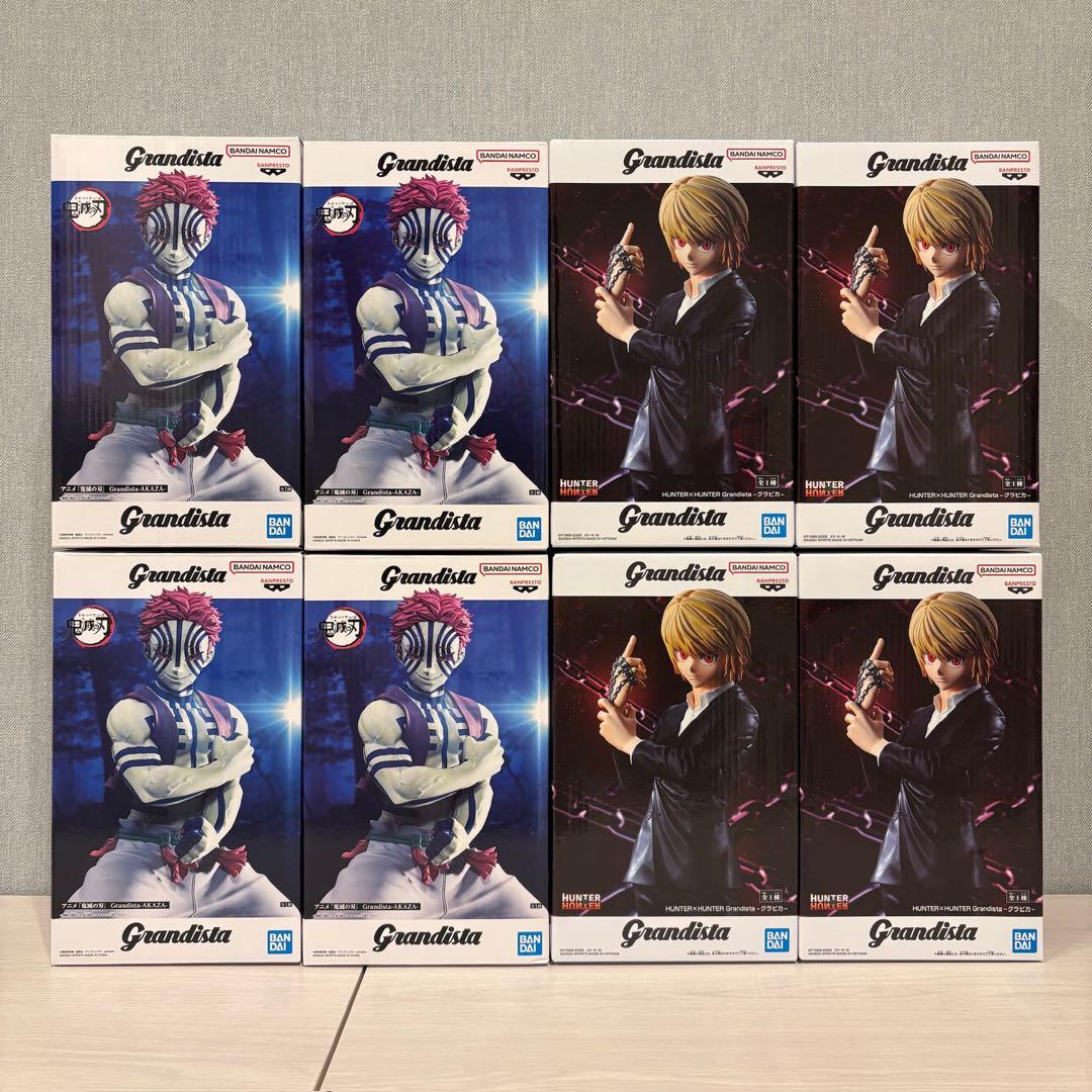 【未開封】Grandista 8個セット クラピカ 鬼滅の刃 猗窩座 フィギュア