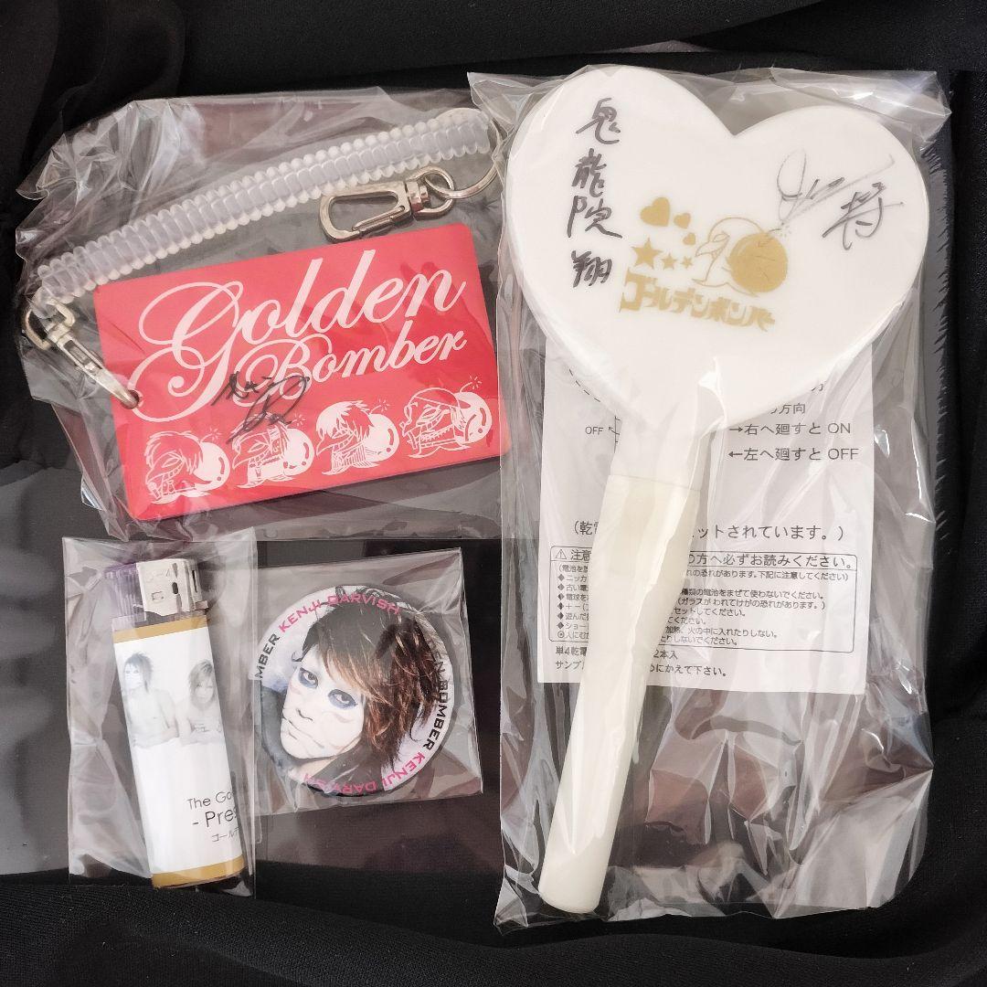 ゴールデンボンバー　サイン入り　ペンライト　金爆 缶バッジ　ライター　セット