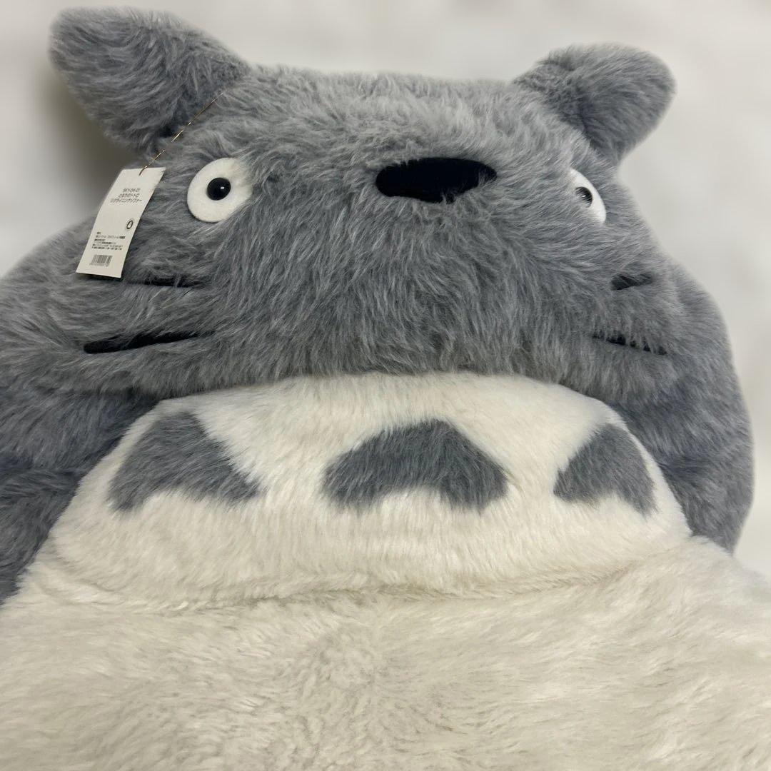 【超レア】となりのトトロ　座椅子　エンスカイ　タグあり　リクライニング