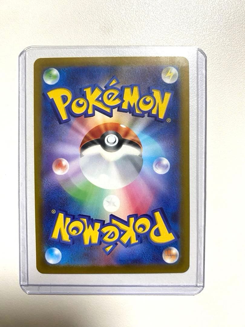 ゆちゃん商品です！ ギラティナV(SA) 拡張パック「ロストアビス」