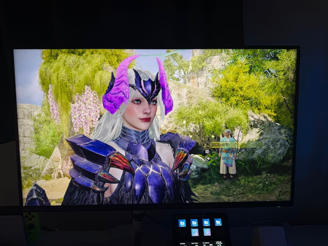 Alienware 27 4K ゲーミング モニター - AW2725QF