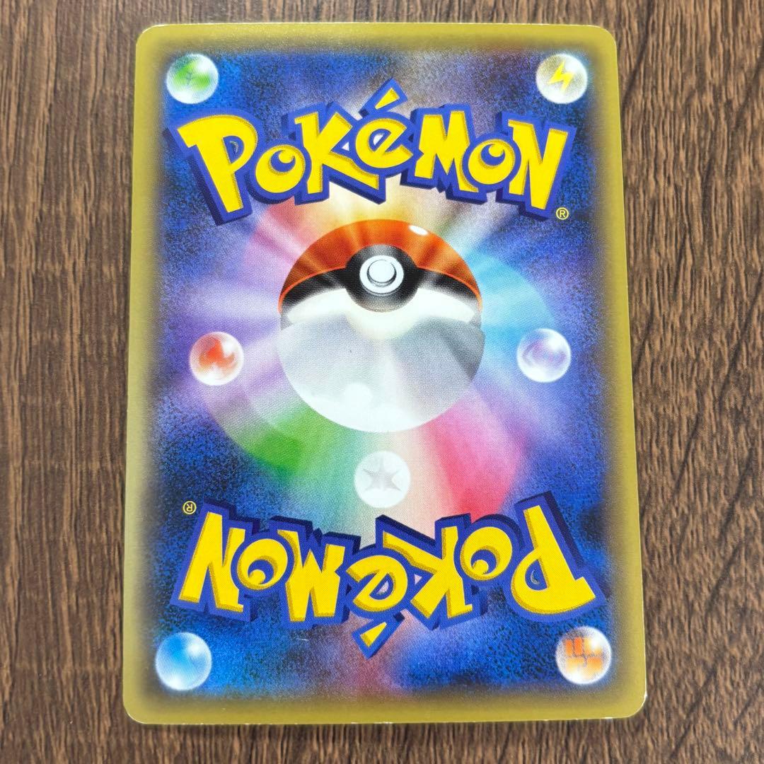 セレビィ CP5 幻·伝説ドリームキラコレクション 002/036