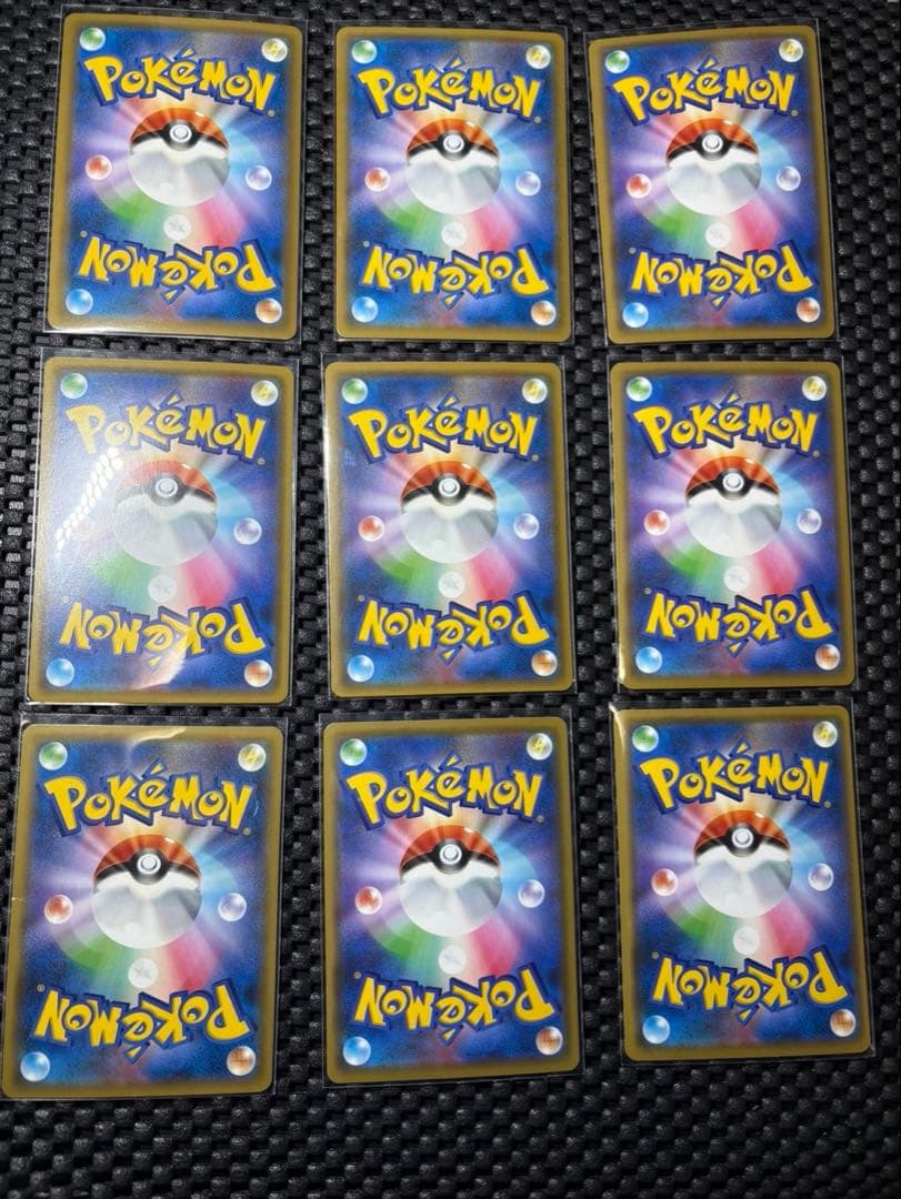 ポケモンカード　タッグチーム　まとめ売り　セミコンプ　29枚セット