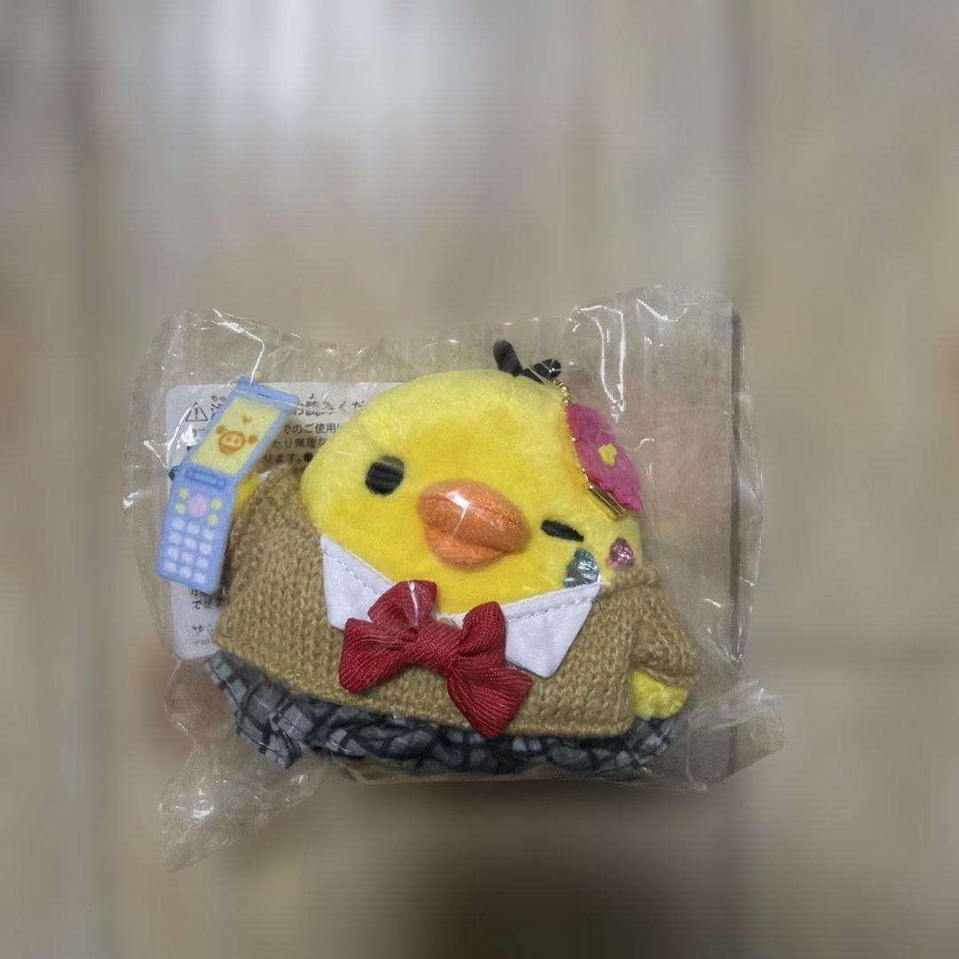 リラックマストア 限定 17周年 女子高生 ぶらさげぬいぐるみ キイロトリ