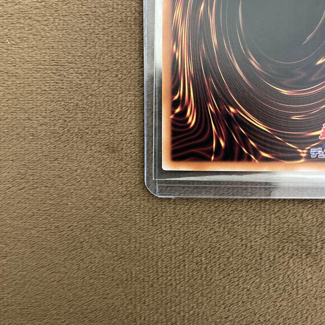 遊戯王 ブラックマジシャンガール 25th クオシク　絵違い unity