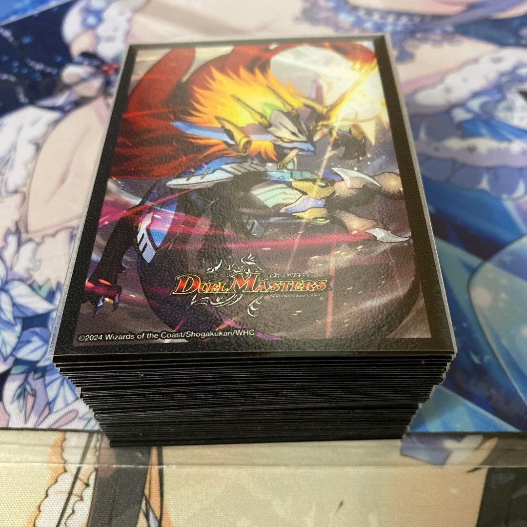 デュエマ　5Cコントロール　デッキ