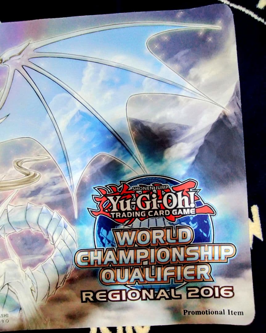 遊戯王　青眼の精霊龍　プレイマット　WCQ2016公式