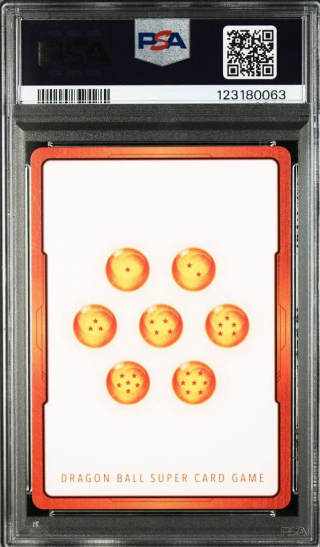 ドラゴンボール　マンガブースター　エナジーマーカー　金　1巻　最高評価PSA10