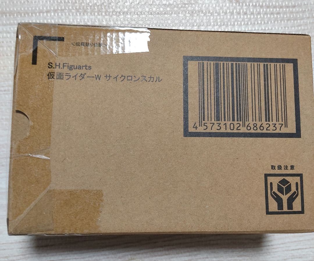 c*n様 S.H.Figuarts (真骨彫製法) 仮面ライダーW サイクロンス