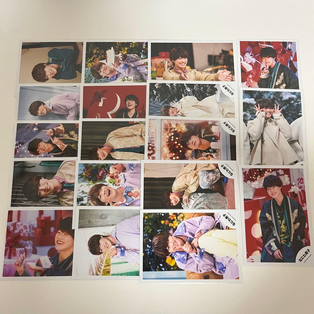 大橋和也 公式写真 まとめ売り