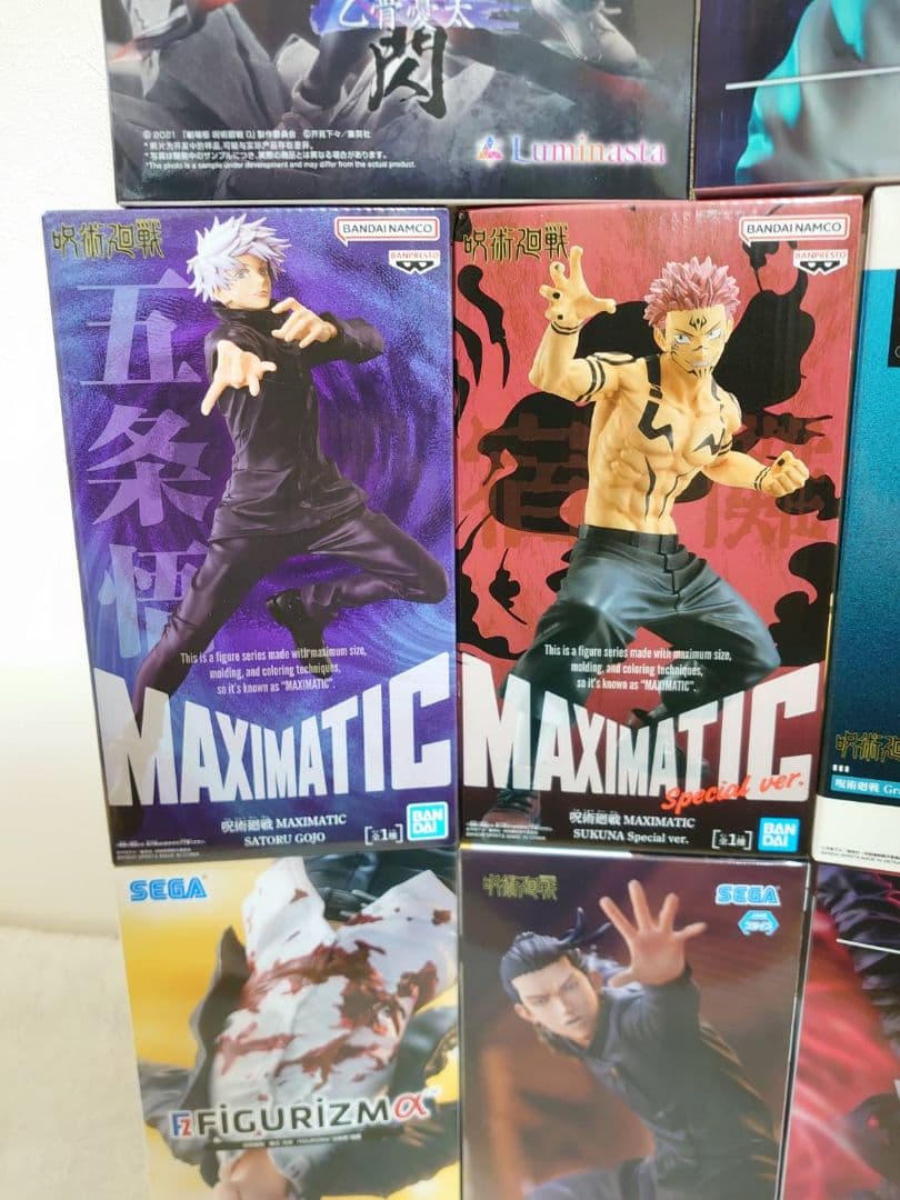 呪術廻戦 フィギュア 新品未開封8体セット まとめ売り 乙骨憂太 宿儺 五条悟等