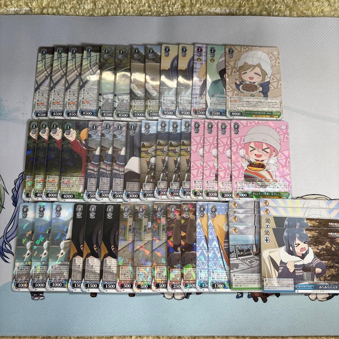 ヴァイスシュバルツゆるキャンデッキ