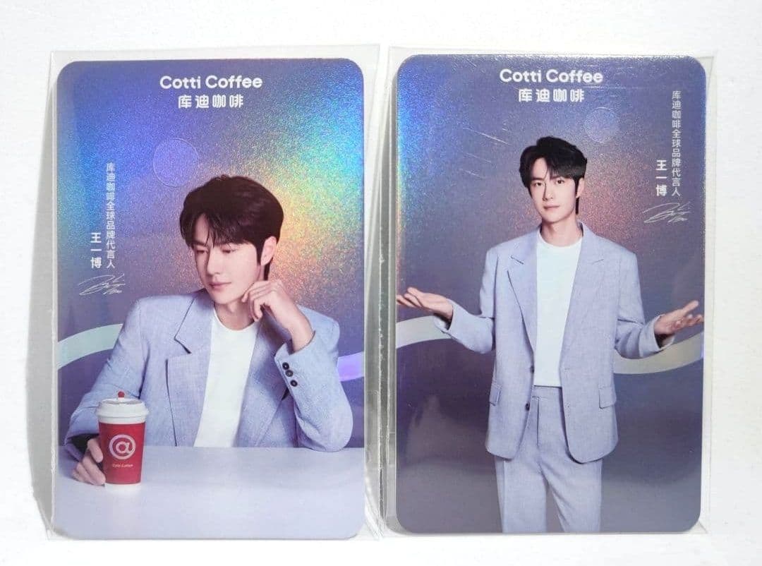 【Hero✤さま】ご購入品