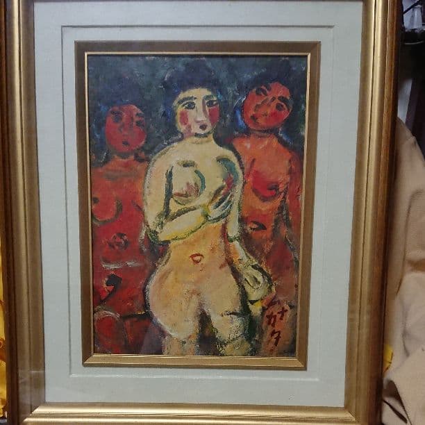 期間限定出品  絵画 棟方志功？「三妃図」肉筆油彩