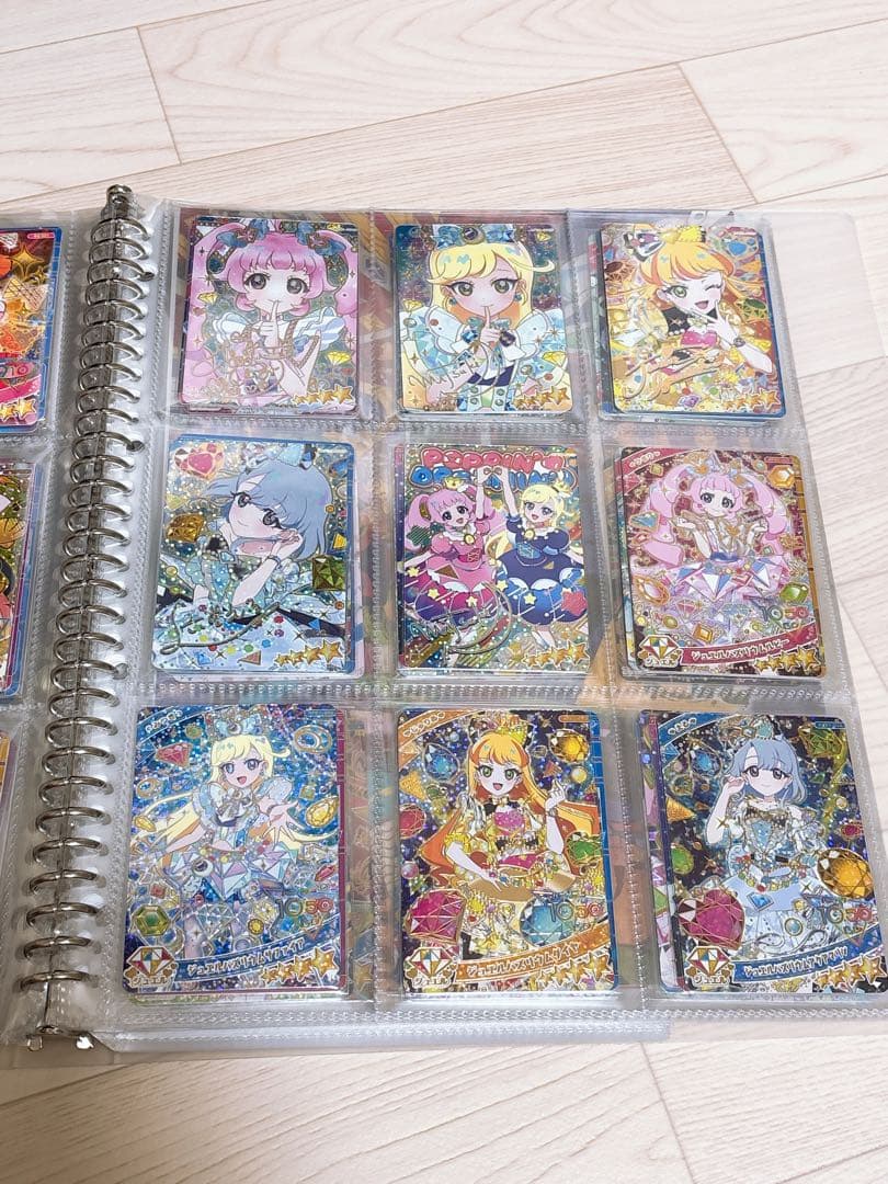 最終　ひみつのアイプリ　リング編　リング　1弾　コンプリートセット　コンプセット