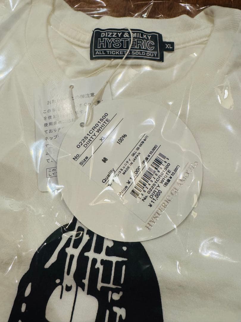 ヒステリックグラマー ノースリーブ タンクトップ XL