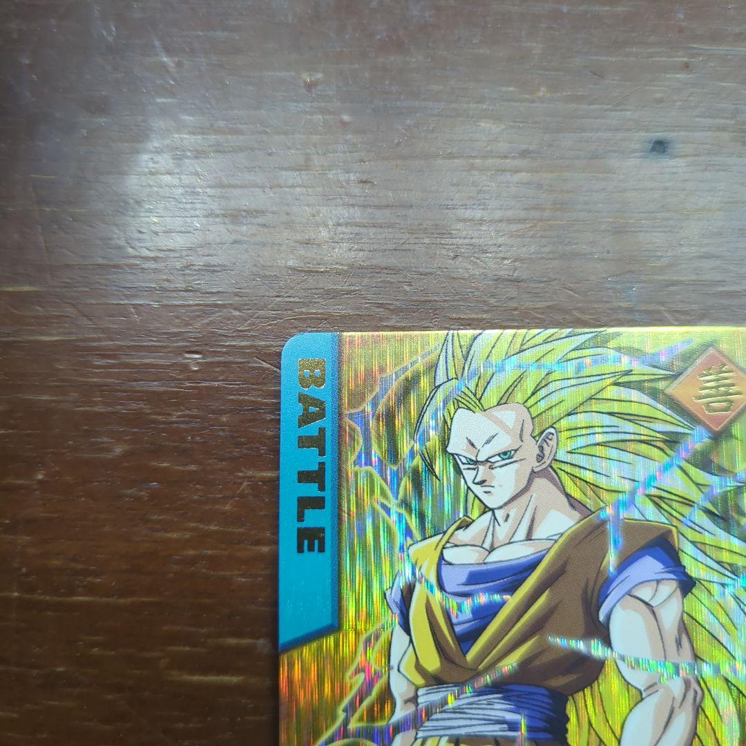 ぽ*り様 ドラゴンボールデータカードダス　爆レア　孫悟空　ベジット　ドラゴンボー
