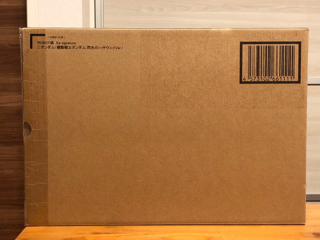 ROBOT魂 クスィーガンダム（機動戦士ガンダム閃光のハサウェイVer.)