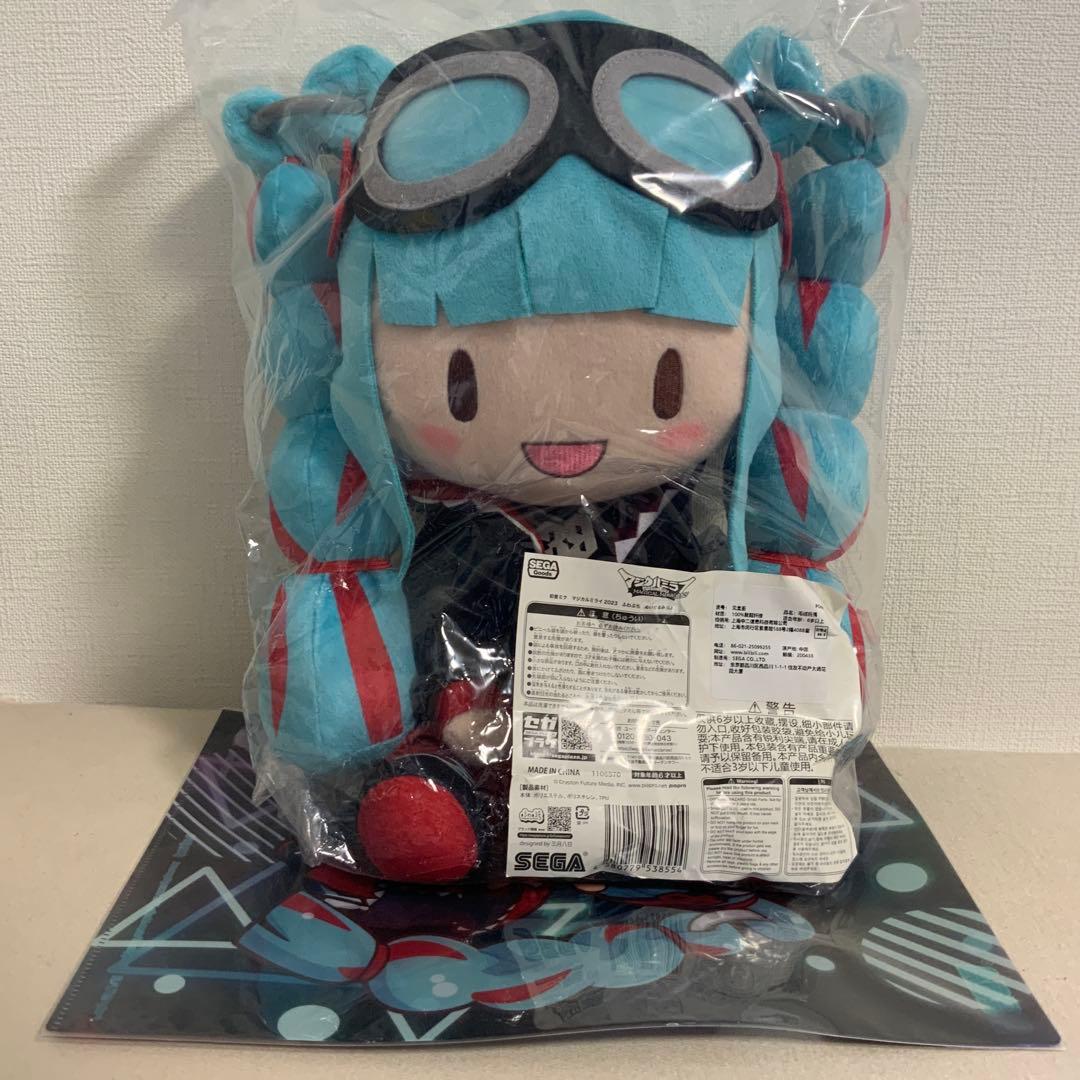 特典付 初音ミク マジカルミライ2023 ふわぷち　 ふわふわぬいぐるみ