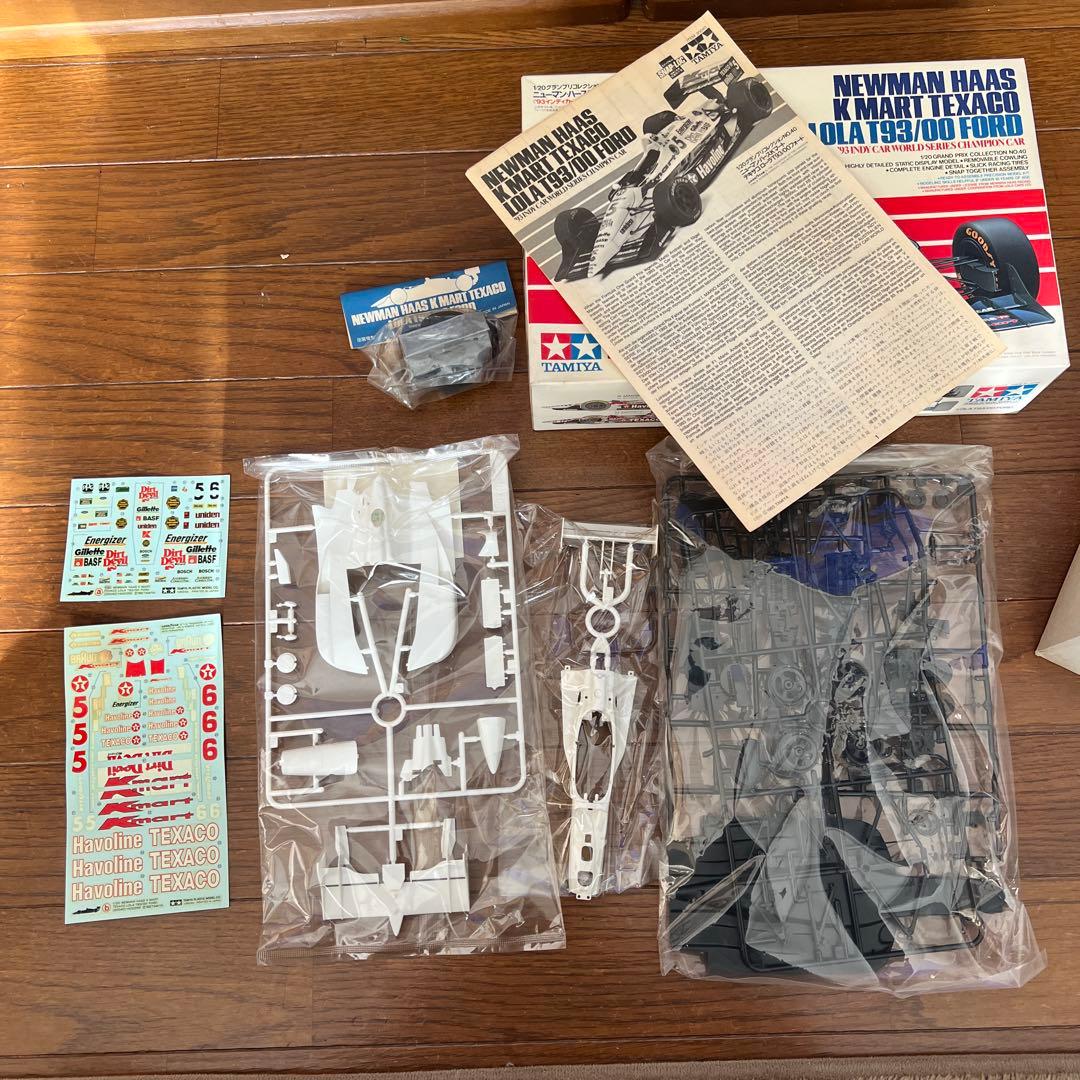 車プラモデル 7台セット 未組立 箱あり