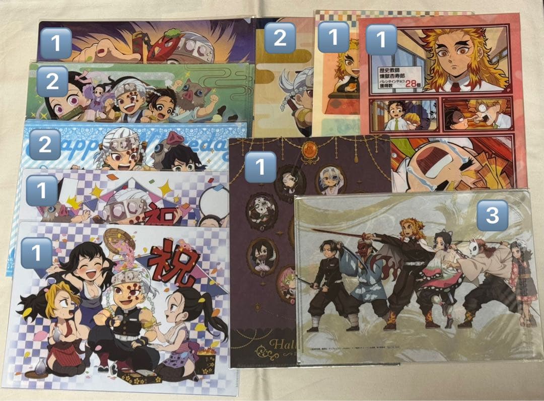 鬼滅の刃　クリアファイル　まとめ売り